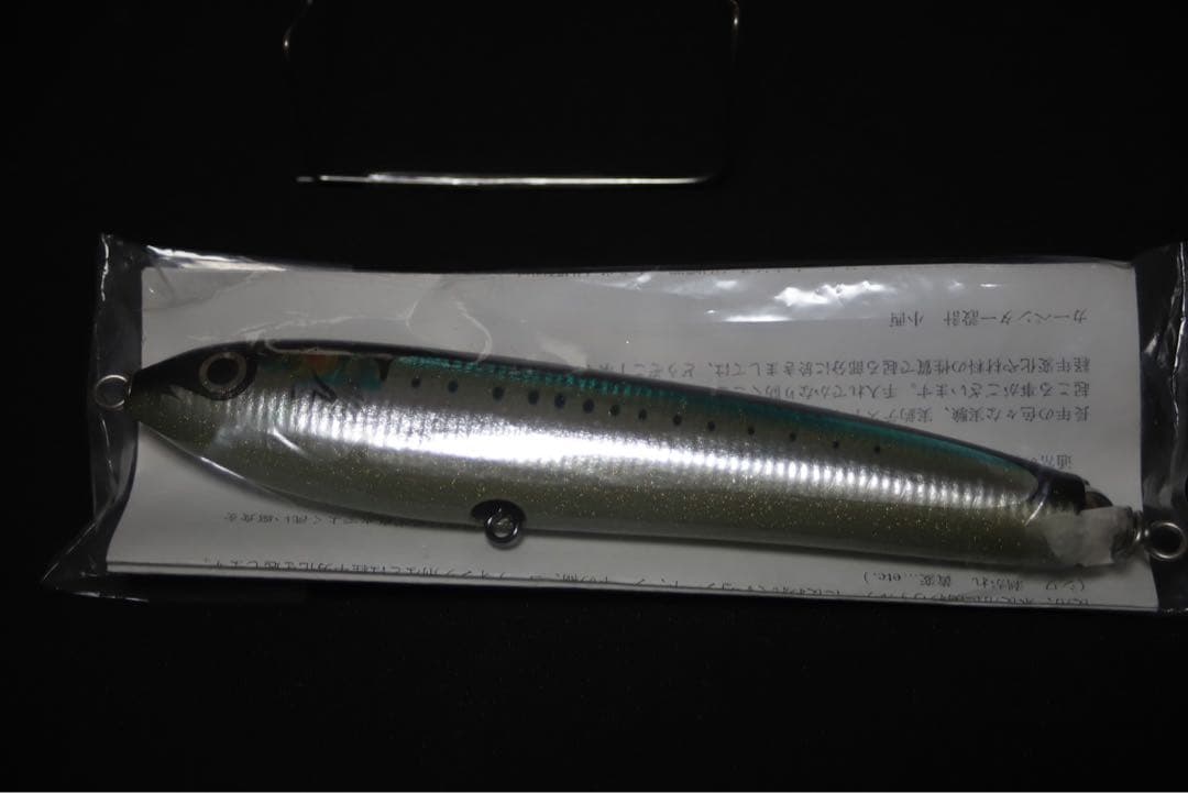 カーペンター　γ90 Super-L 新品　MCワークス　ローカルスタンダード