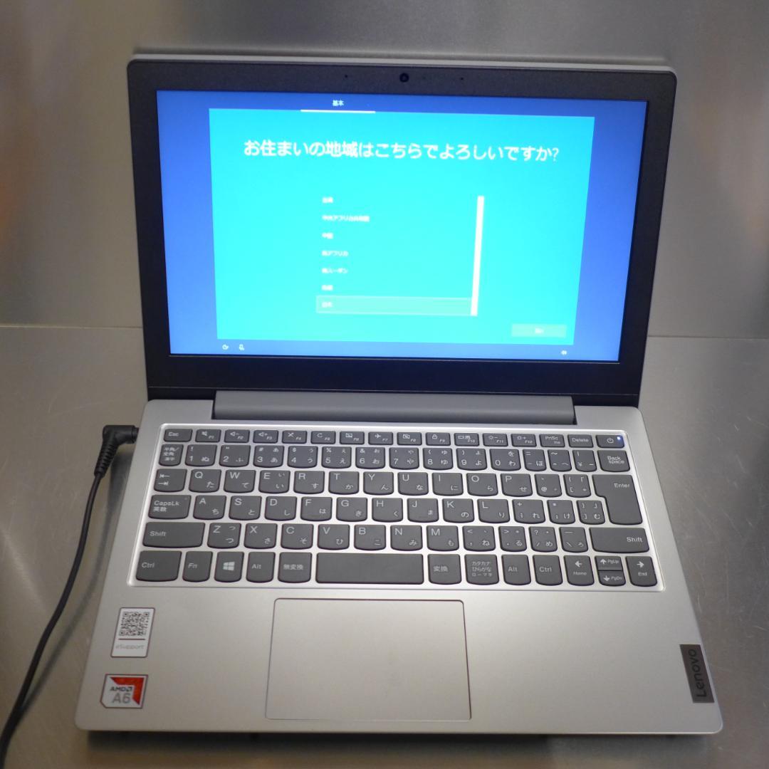レノボ ノートPC　IDEAPAD　1-11AST-05　81VR　中古　美品