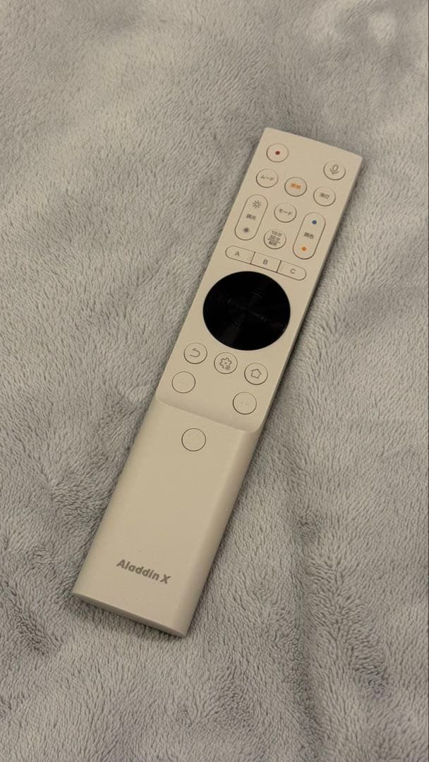 プロジェクター Aladdin X2 Light