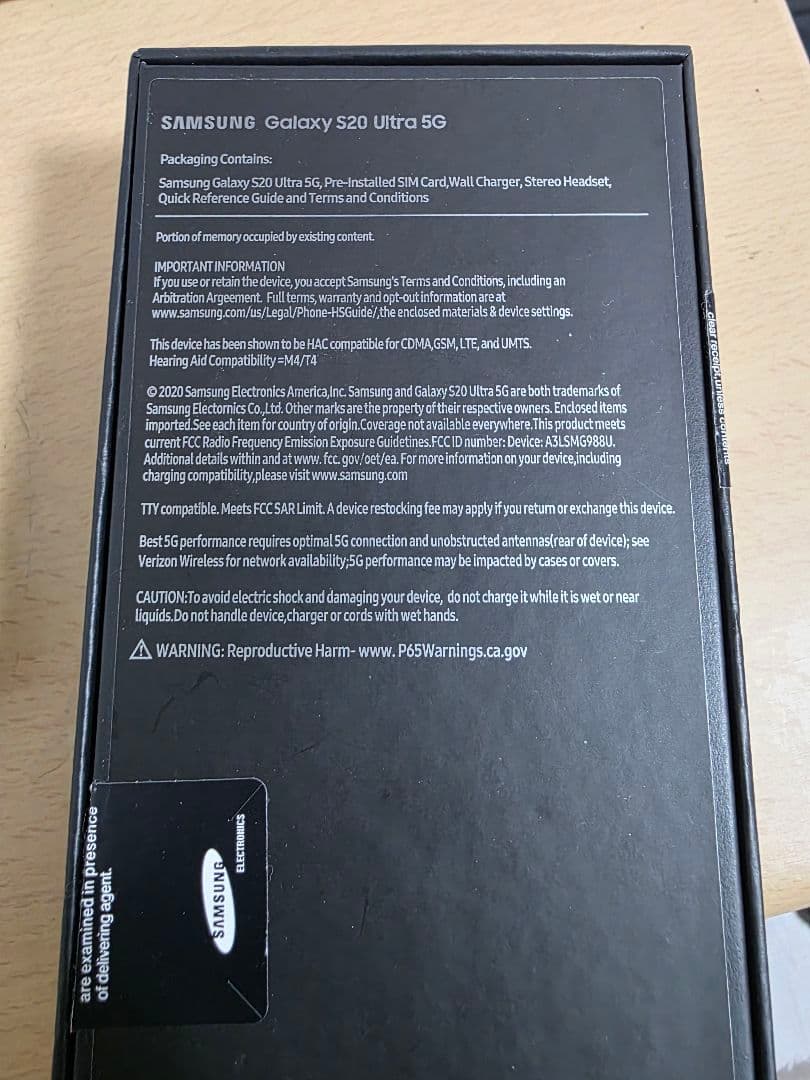 【めるめる専用】Samsung Galaxy S20 Ultra 海外モデル