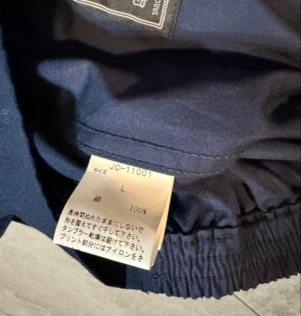 VAN JAC バン　新品タグ付き　スイングトップ　ロゴ　ジャケットレザー袖革