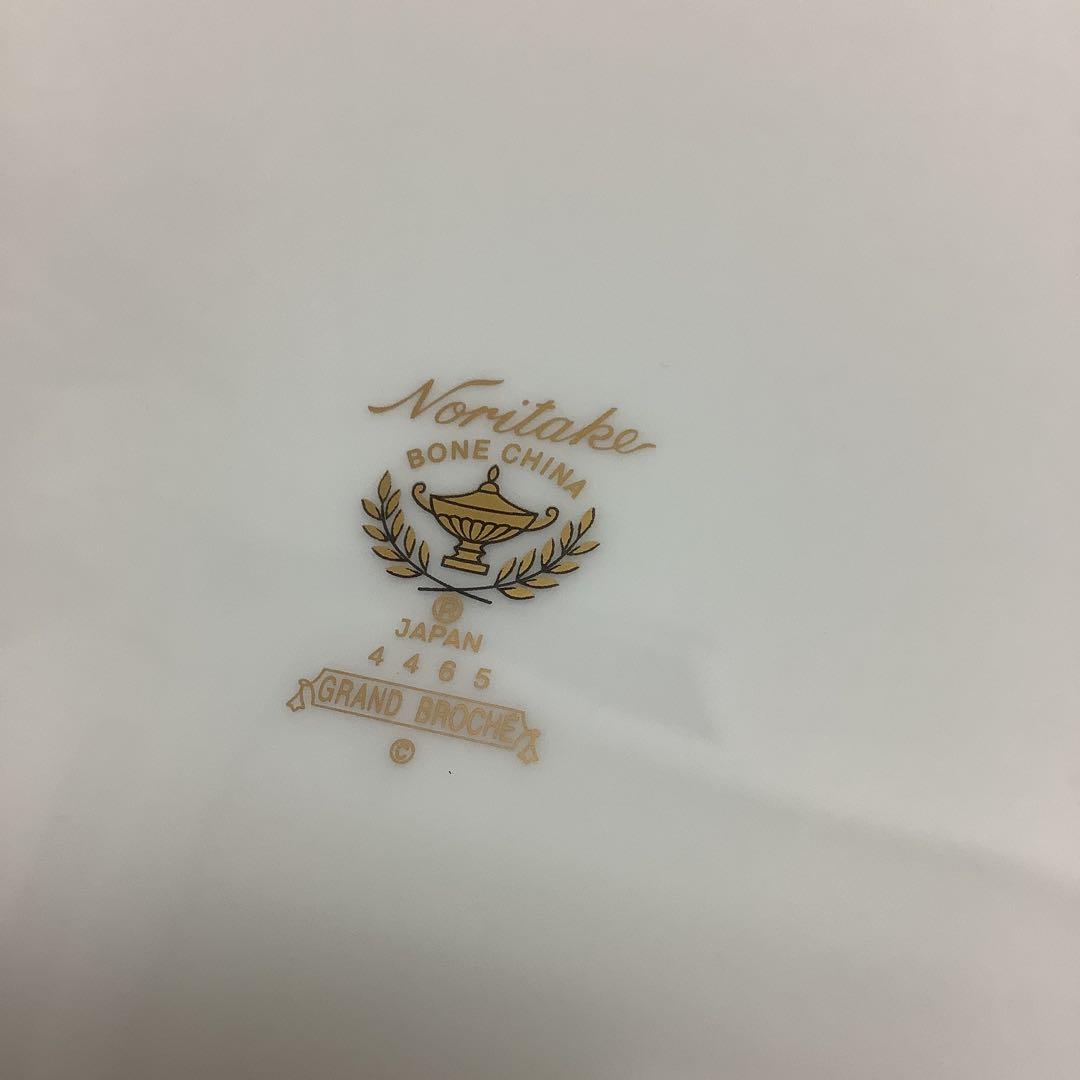 た*ん様 新品　ノリタケ　Noritake グランブロシェ 4枚　27.5 プレ