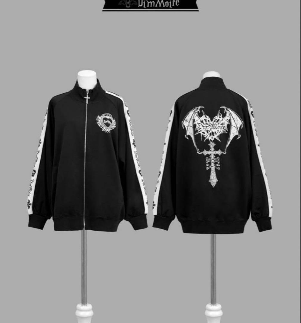 ディムモアールジャージ