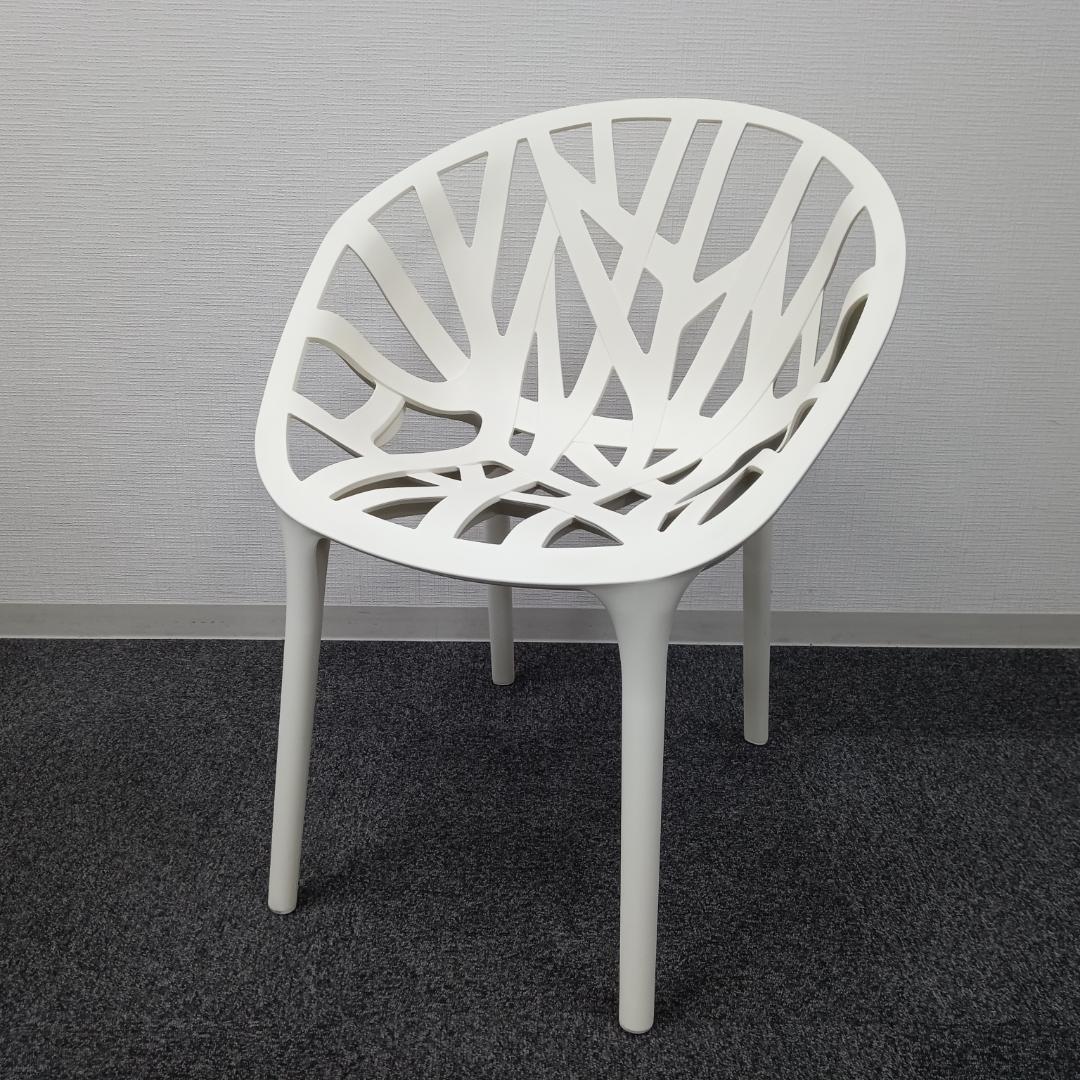 ★Vitra／ヴィトラ★Vegetal／ベジタルチェア★クリームカラー★