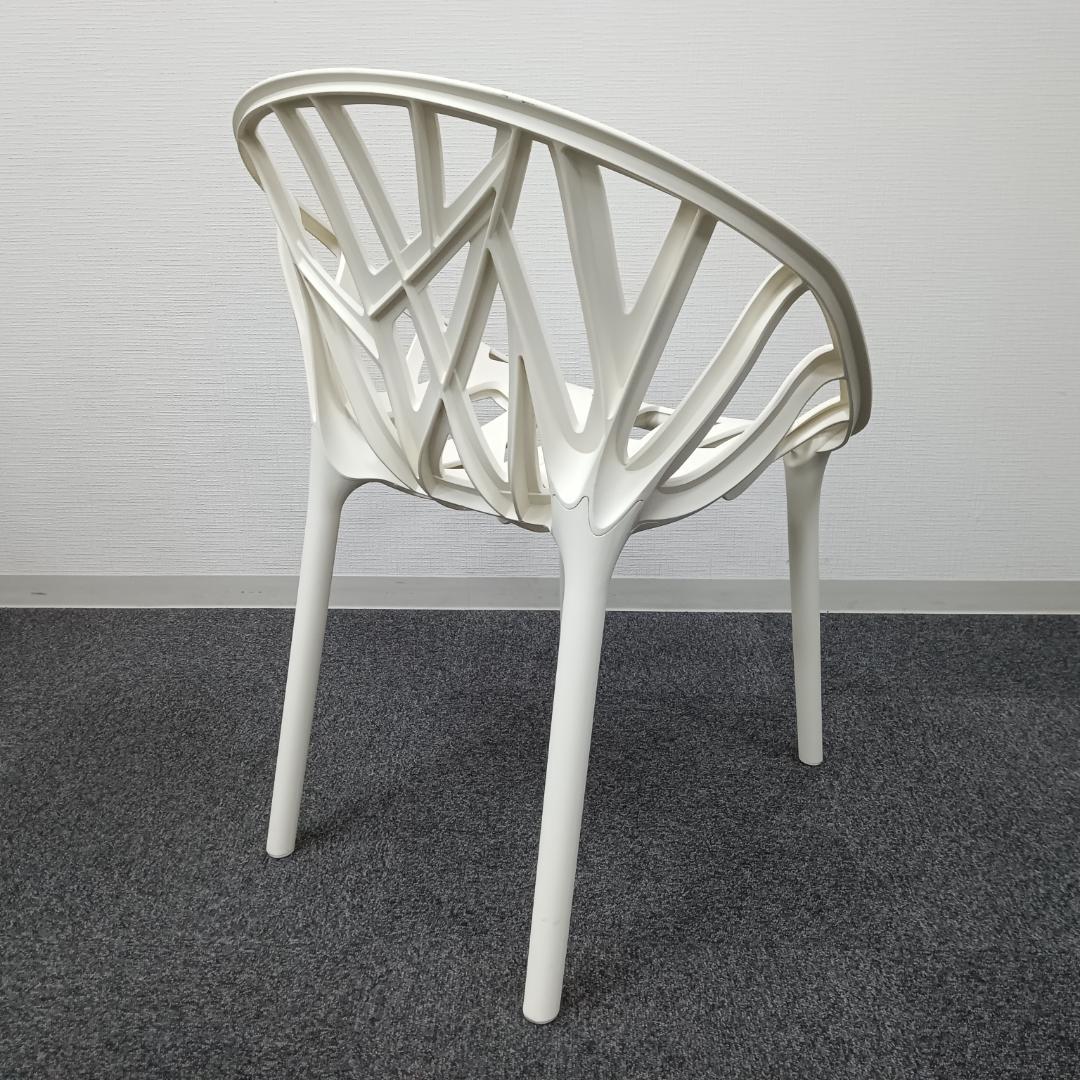 ★Vitra／ヴィトラ★Vegetal／ベジタルチェア★クリームカラー★