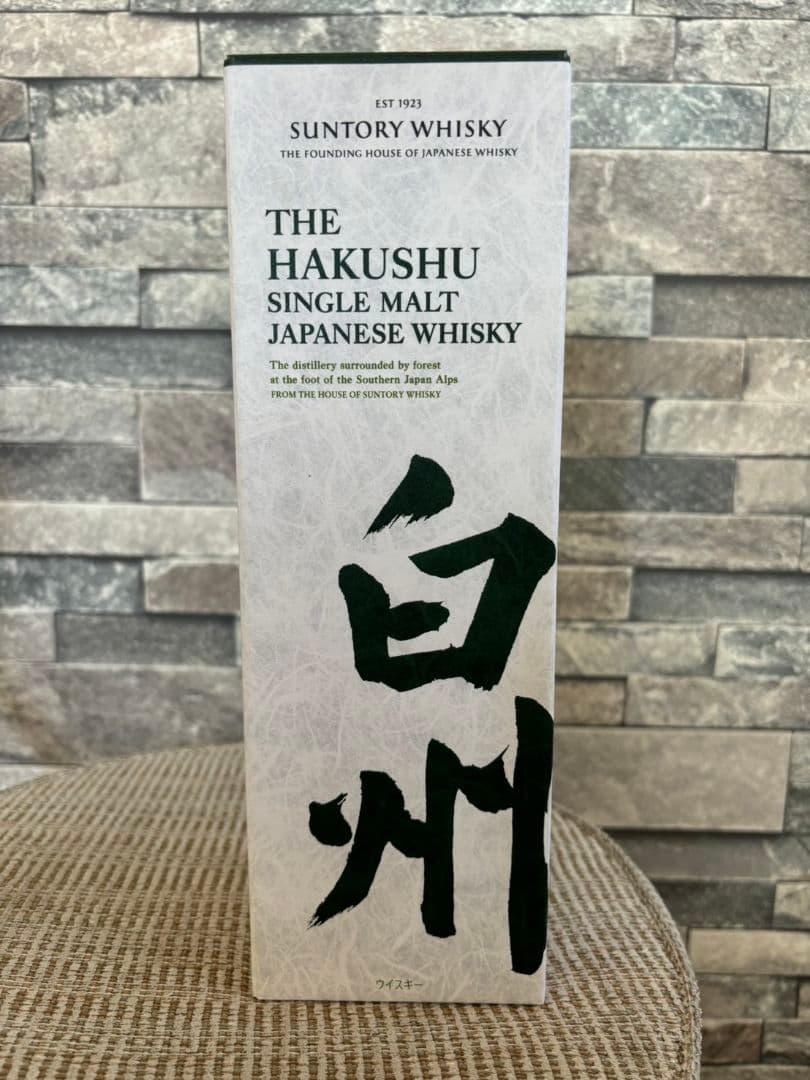 【新品未開封】白州 シングルモルトウイスキー 700ml 43%