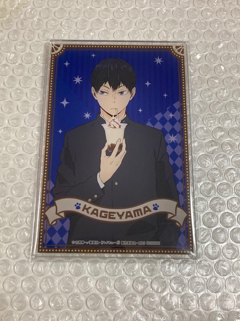 ハイキュー！！ナンジャタウンA賞アクリルボード影山飛雄