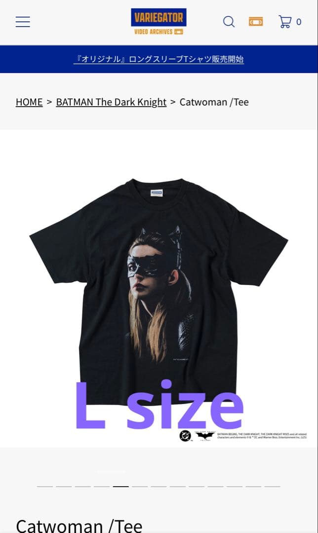 【完売品】VARIEGATOR バットマン キャットウーマン Tシャツ