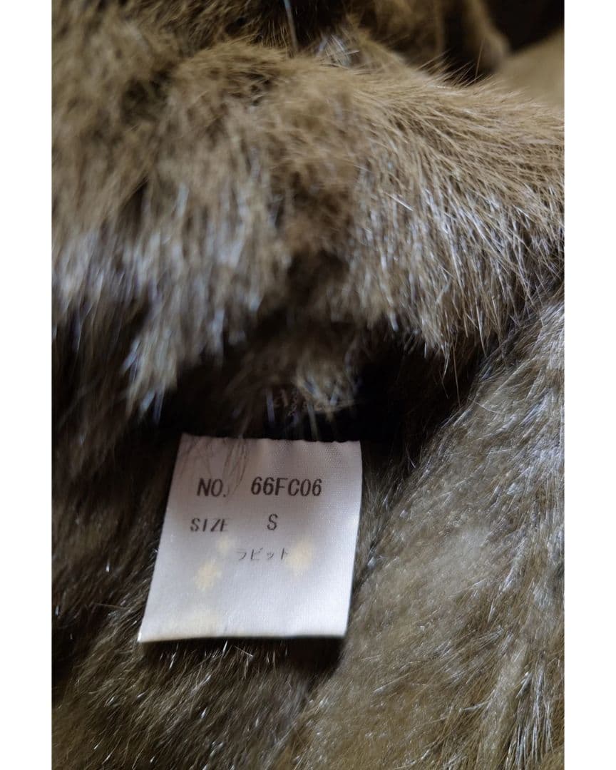 ジャケット・アウター bajra rabbitfur leathercoat 90s archive