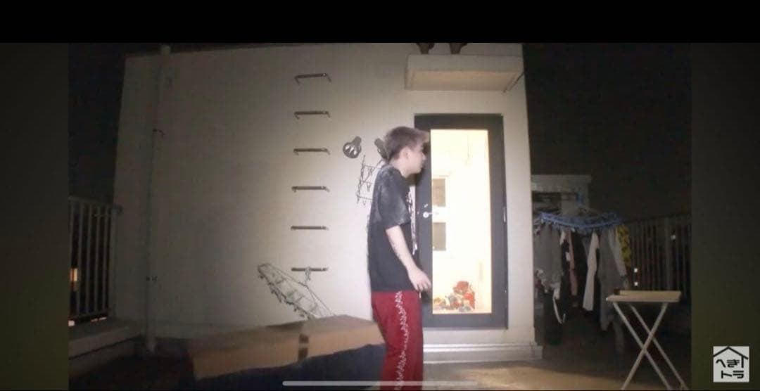 M.　SKIN TOKYO / FIRE TRACK PANTS