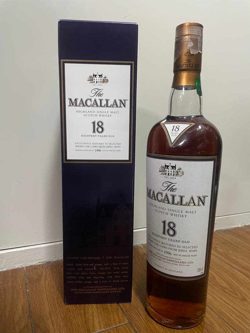 マッカラン 18年 1996