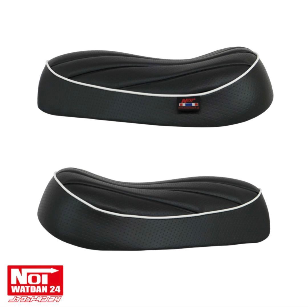 CT125ハンターカブ用　ローダウン プレスラインシート　高反発ウレタン内蔵