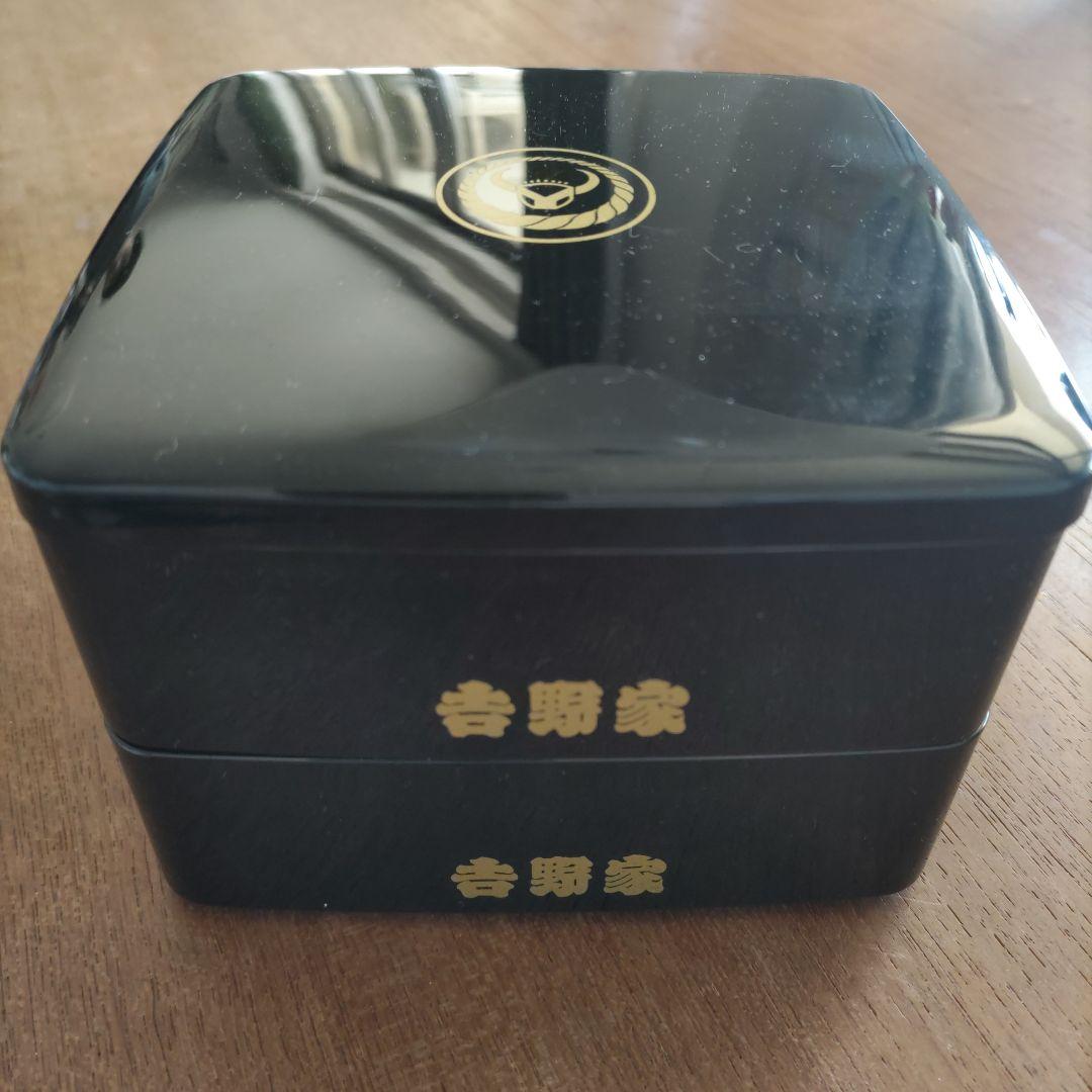 吉野家 重箱