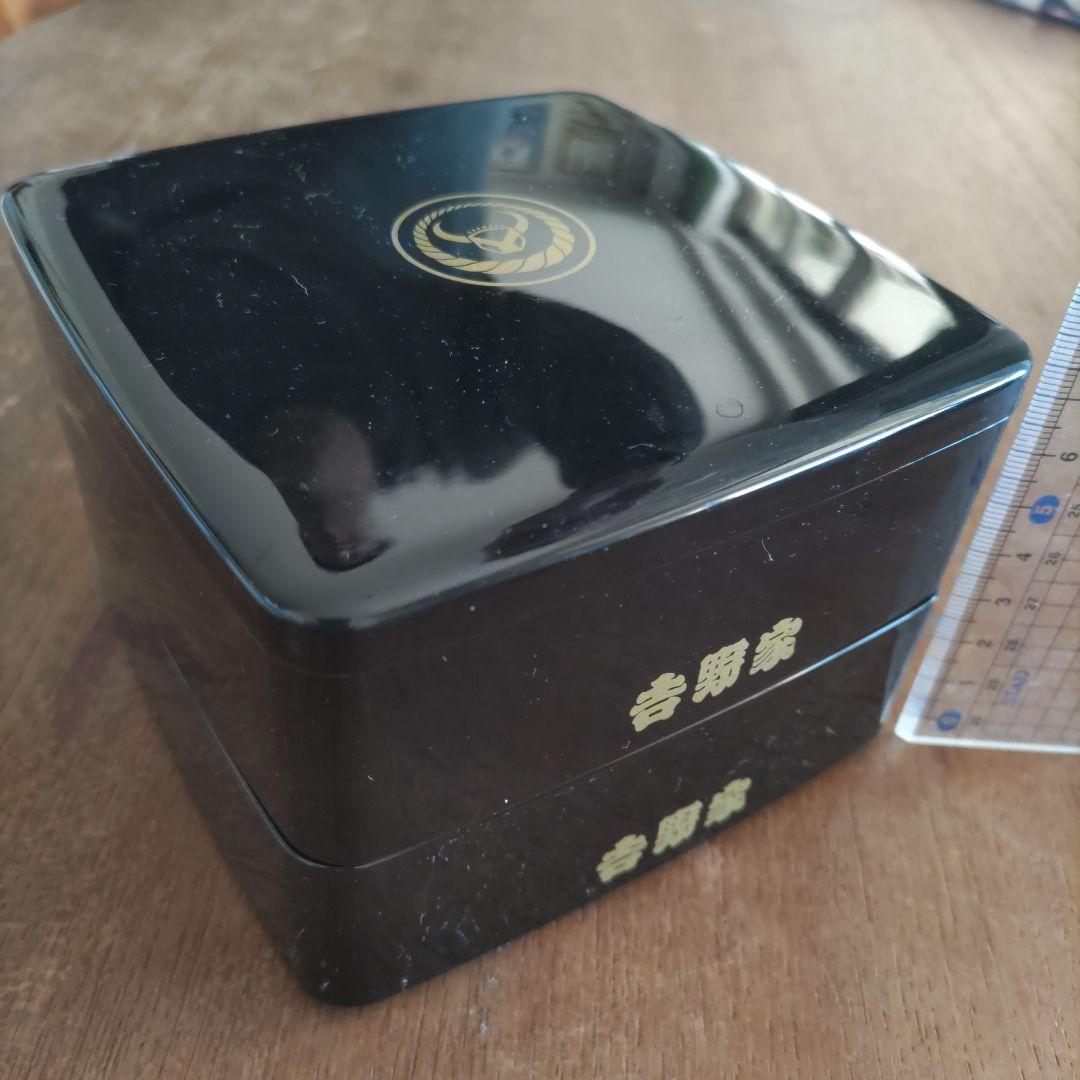 吉野家 重箱