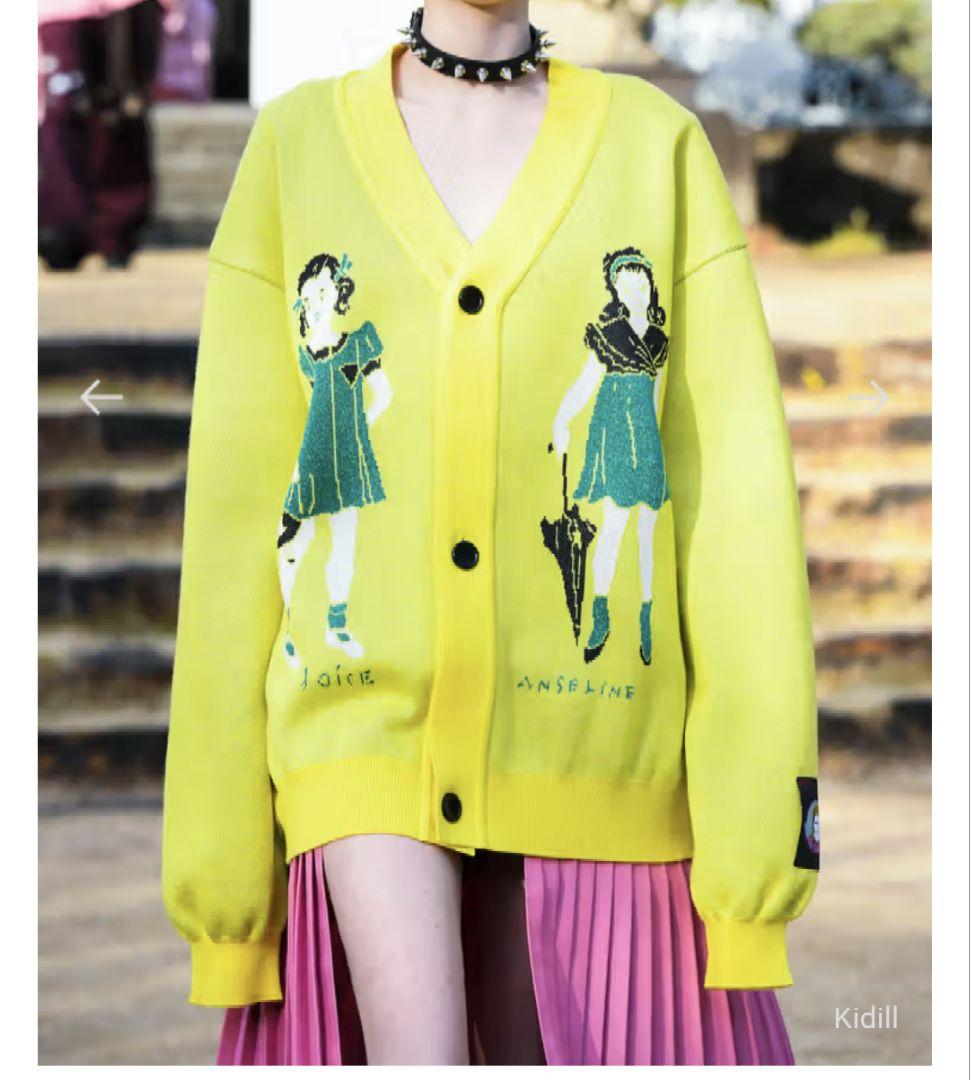 Kidill イラスト付きイエローカーディガン