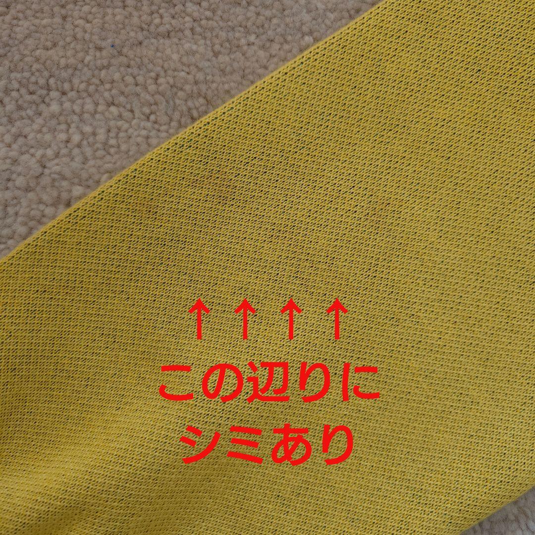 Kidill イラスト付きイエローカーディガン