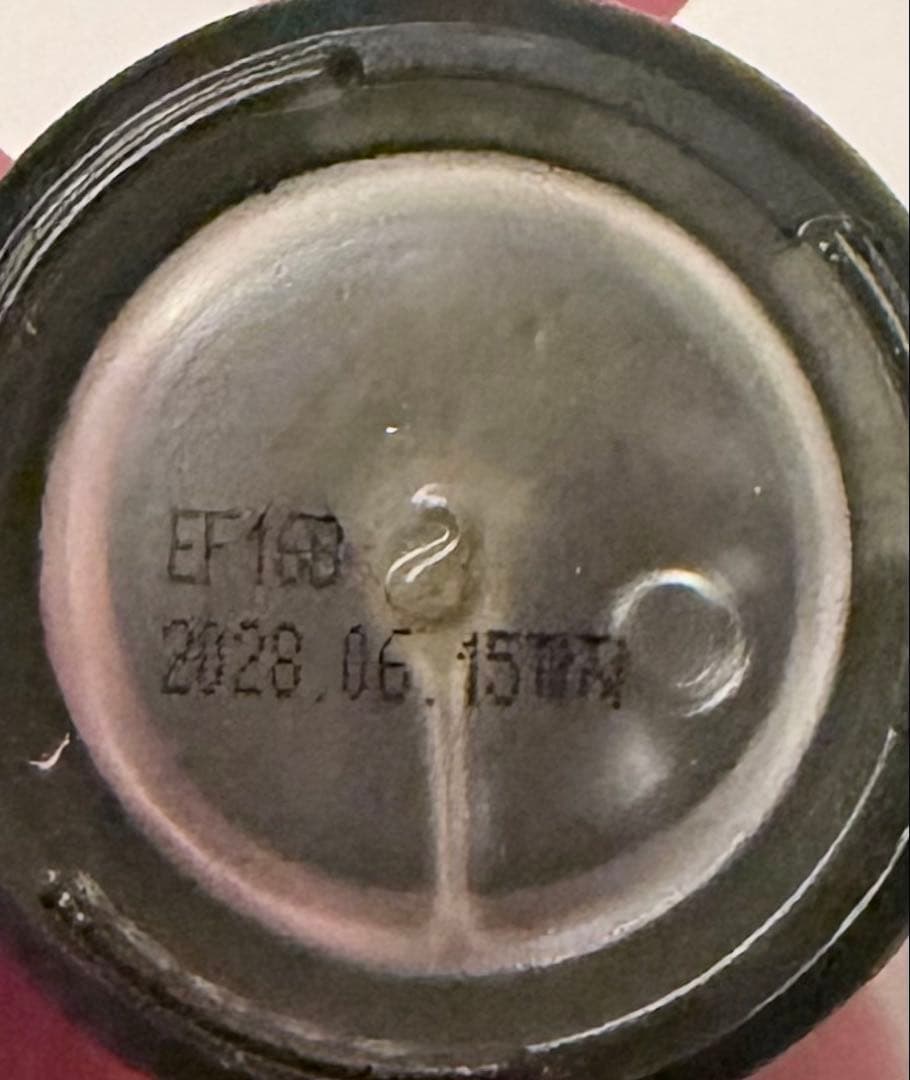 セルマン　PAPセラム30ml