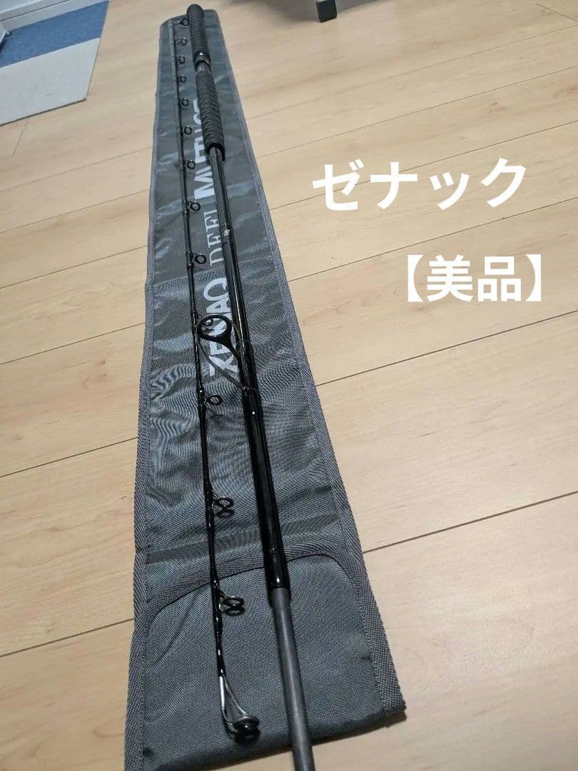 ゼナックミュートスアキュラZENAQMUTHOSACCURA100H.RG