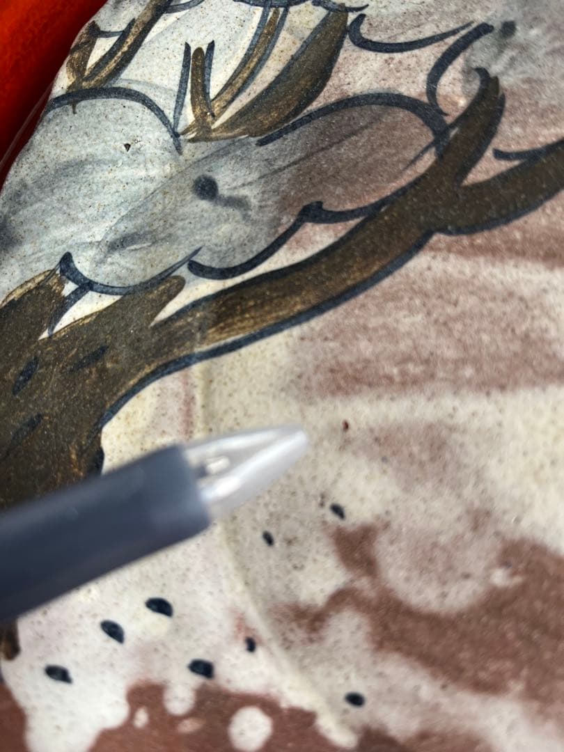 益子陶器市　作家　ムーニーともみさん　四角皿　一点物