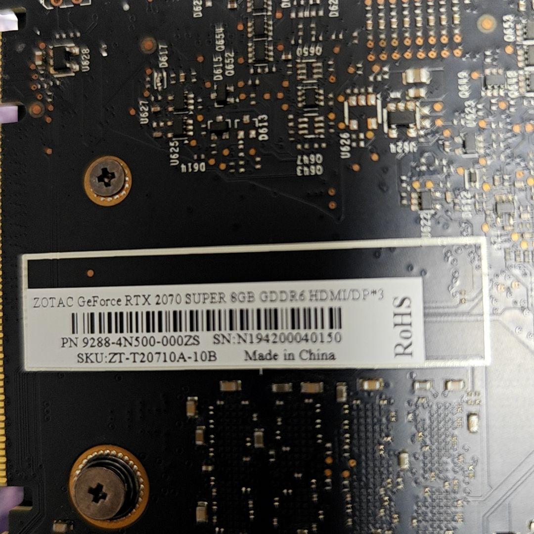 RTX2070Super ジャンク品