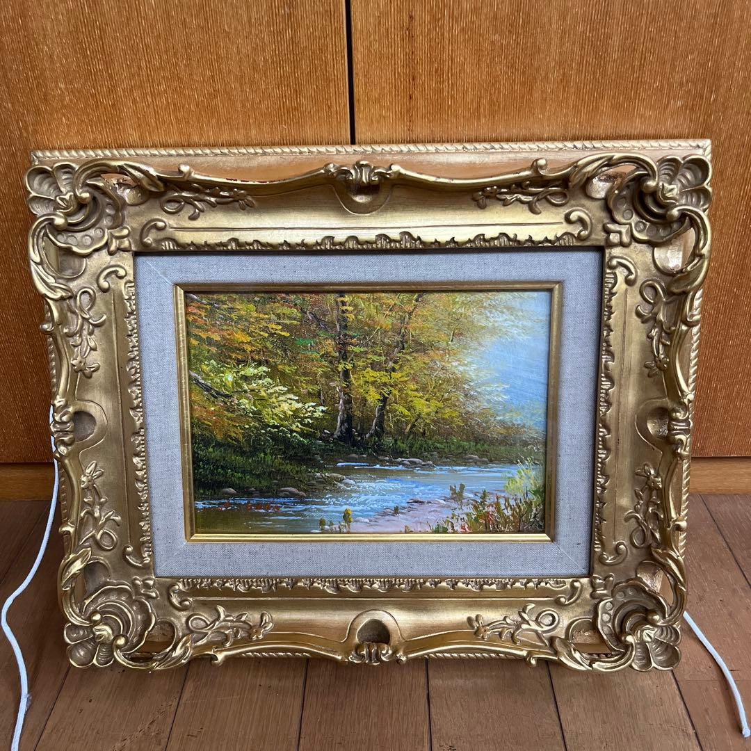 油絵　絵画　戸田彰　秋のせせらぎ