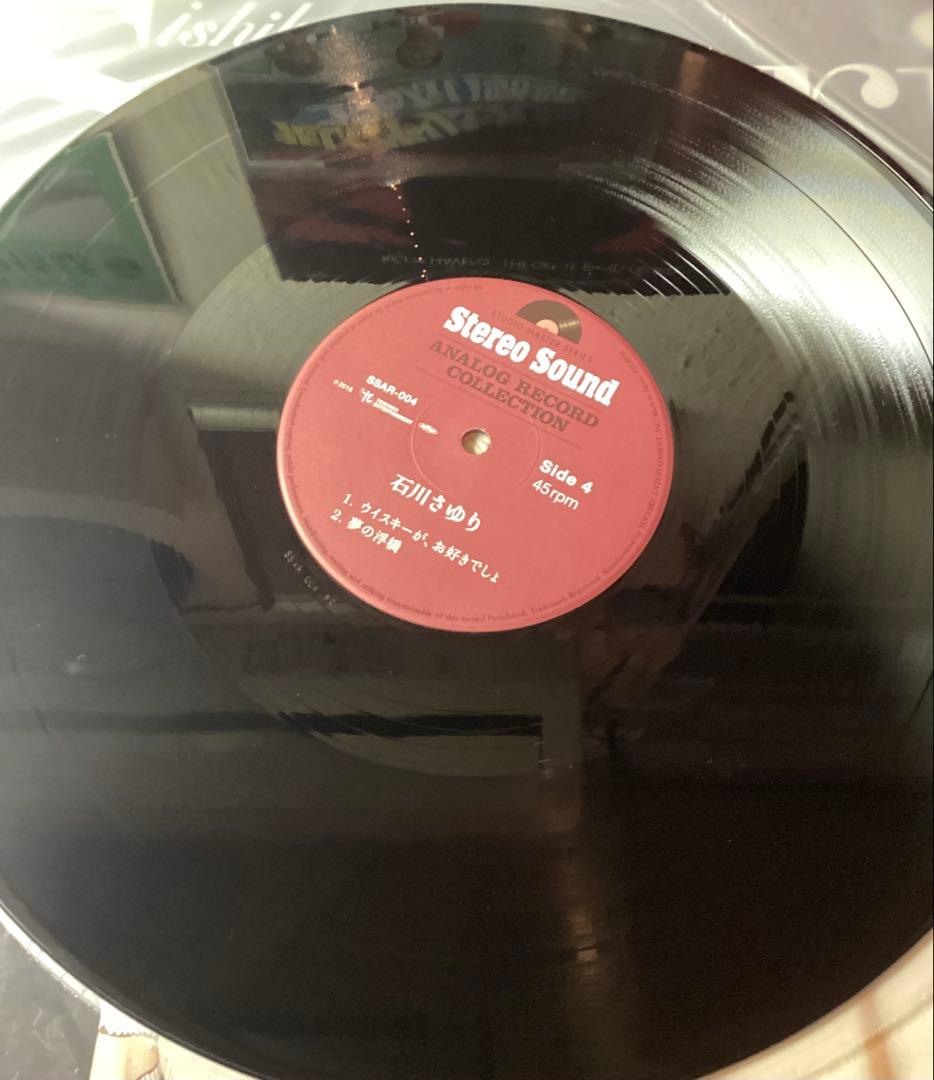石川さゆり Sayuri 高音質 ４５回転 LP レコード