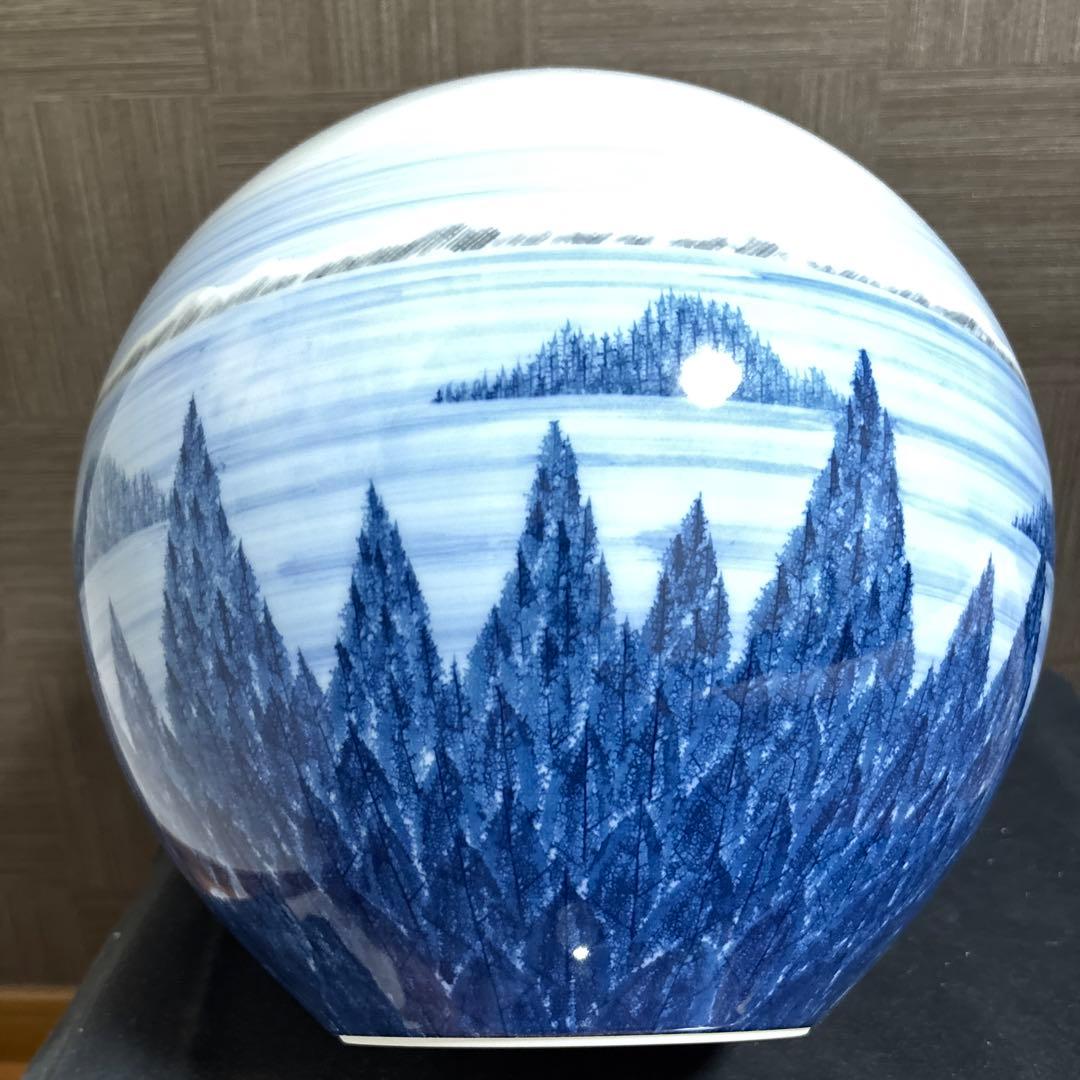 藤井朱明 壺 飾り壺 花器 日展人気作家 有田焼 コタンの森大き花瓶