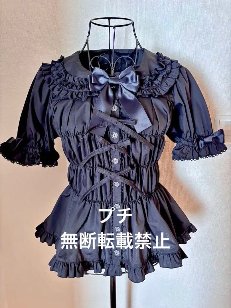 【週末限定価格】メタモルフォーゼ　丸襟シャーリングブラウス　ゴスロリ　ロリータ