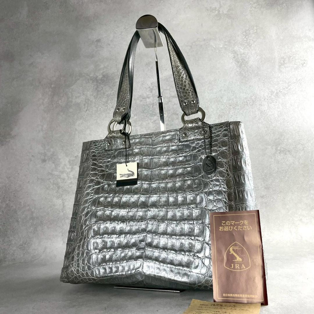 新品未使用✨JRA認定 sanpo リアルクロコダイル センター取り