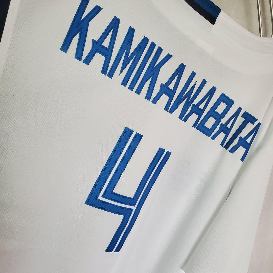 北海道日本ハムファイターズ　上川畑大悟　レプリカユニフォーム　ウェア