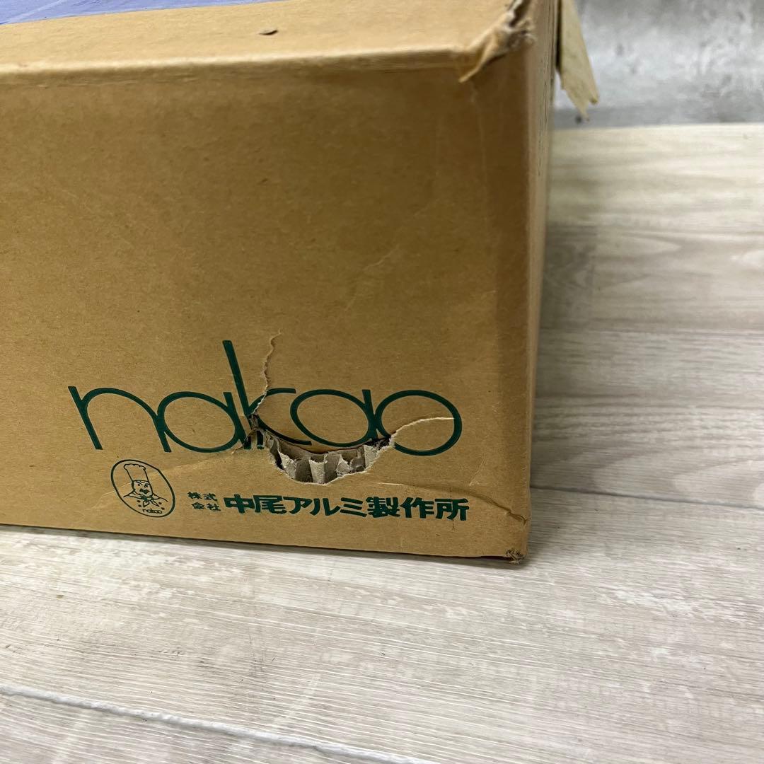 ★2 未使用 キングデンジ 外輪鍋 36cm 12L中尾アルミ製作所