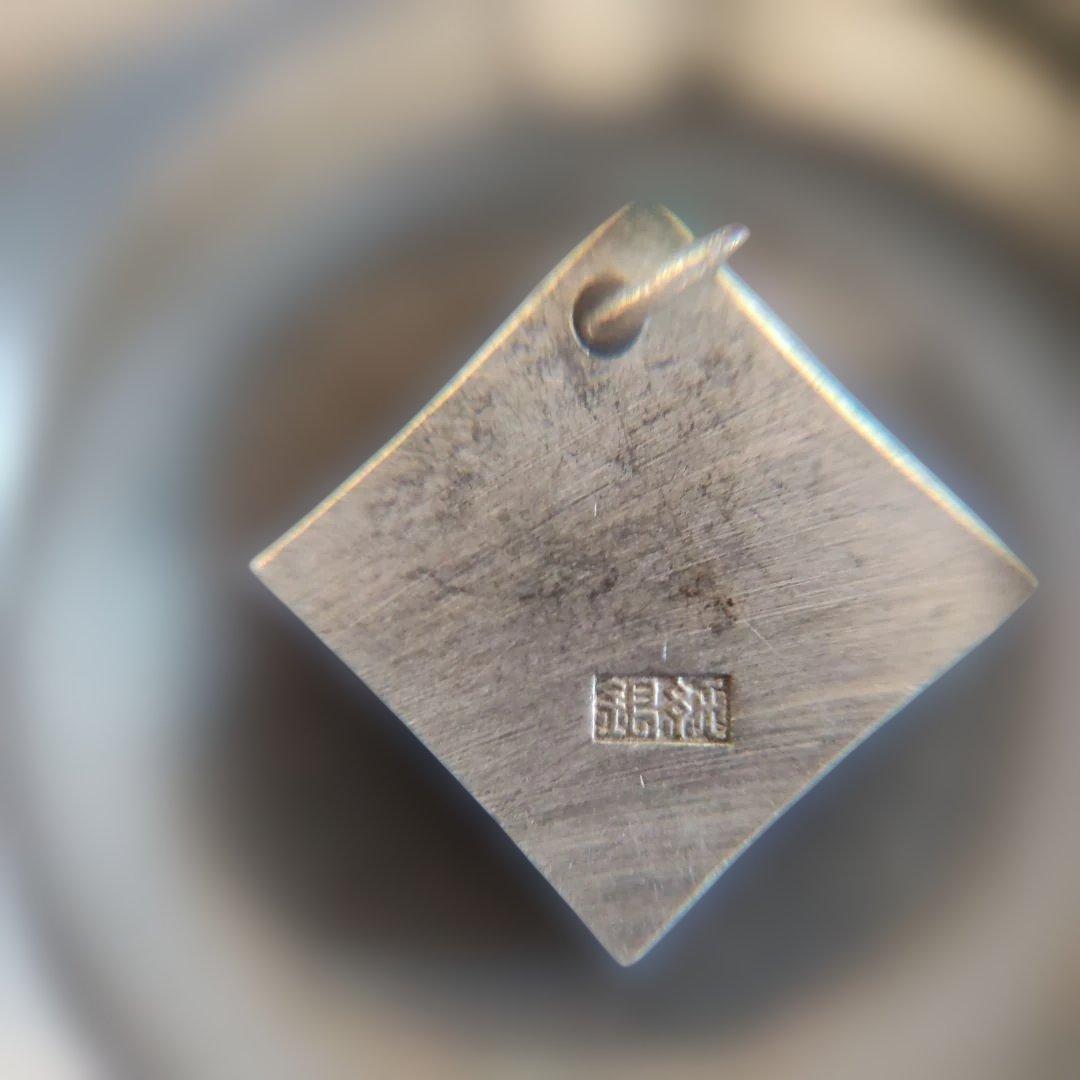 シルバー製。銀製。ペンダントトップ。800、925、純銀、SILVER刻印など。