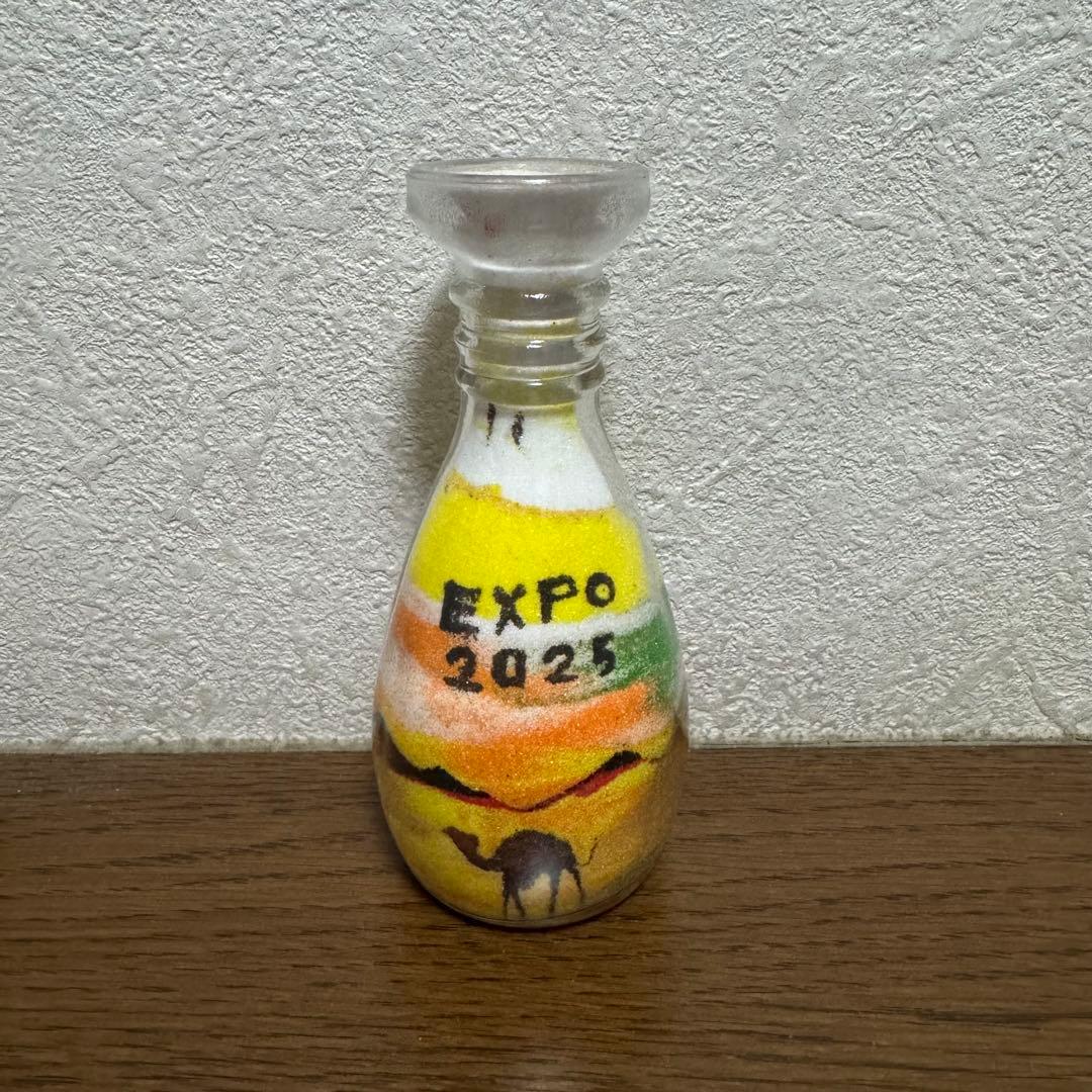 【最終出品】　万博 ヨルダンパビリオン サンドアート