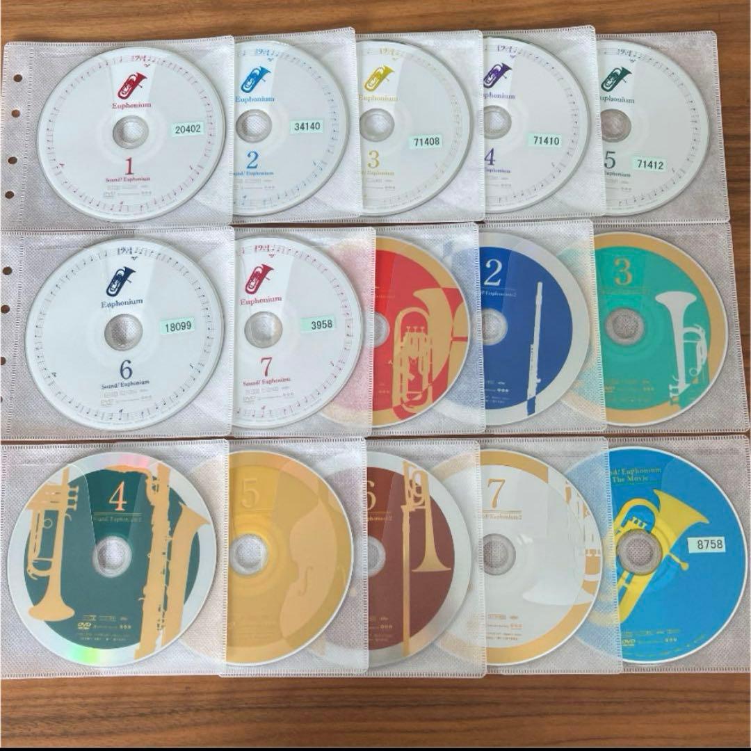 響け!ユーフォニアム 1期＋2期＋劇場版 DVD 15枚セット