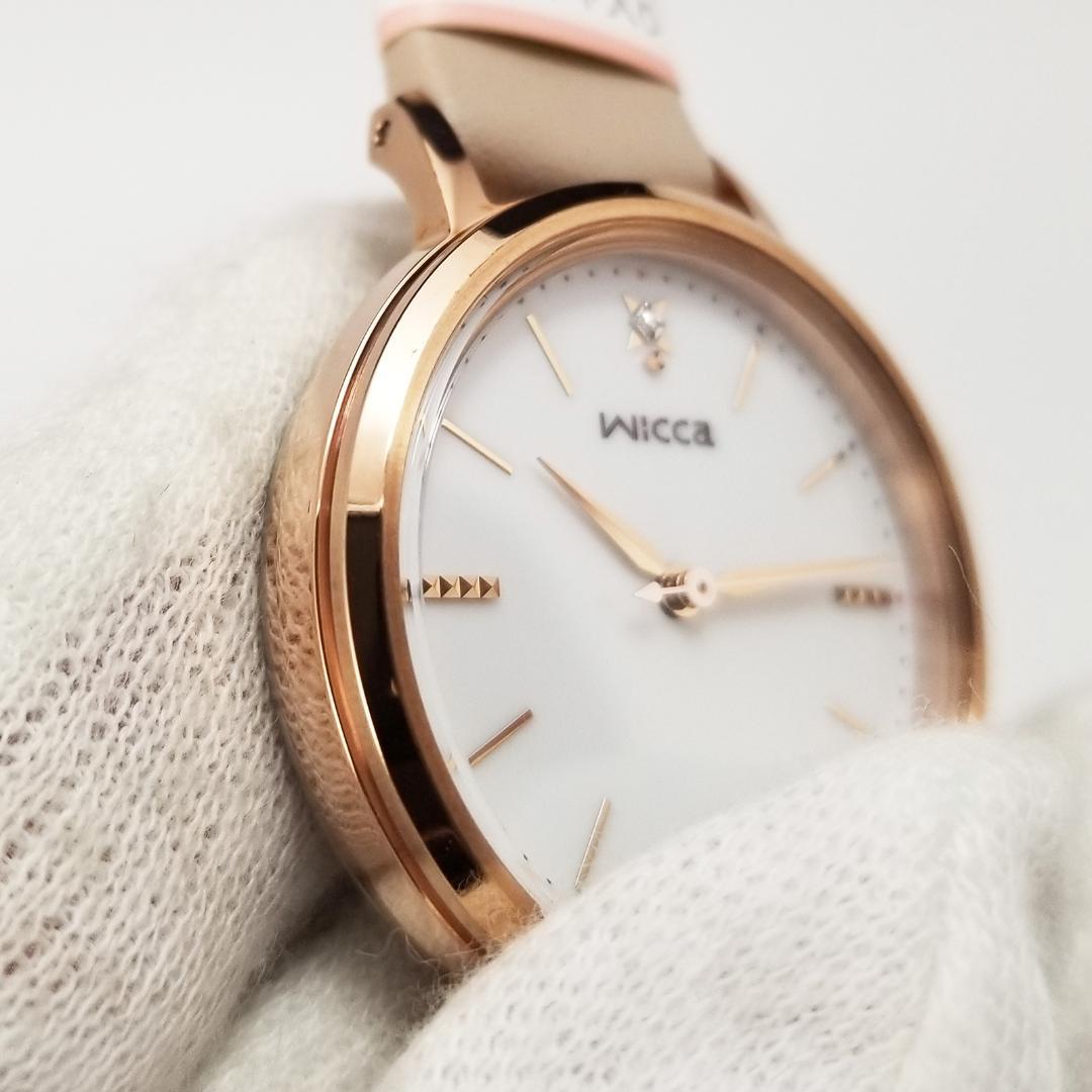 新品同様 シチズン wicca ウィッカ ソーラー E031-R011898