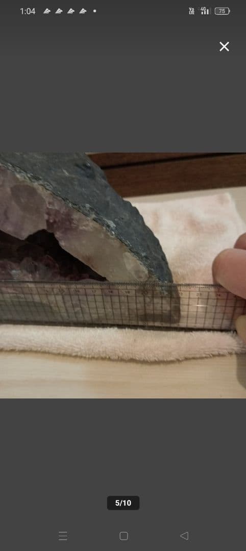 アメジストドーム　約4466g