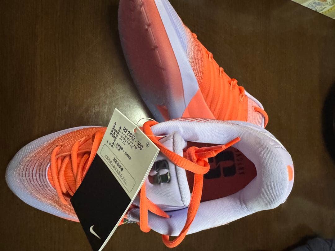 Nike サブリナ 3 \"Radiant\" EP メンズ28.5 ウィメンズ29