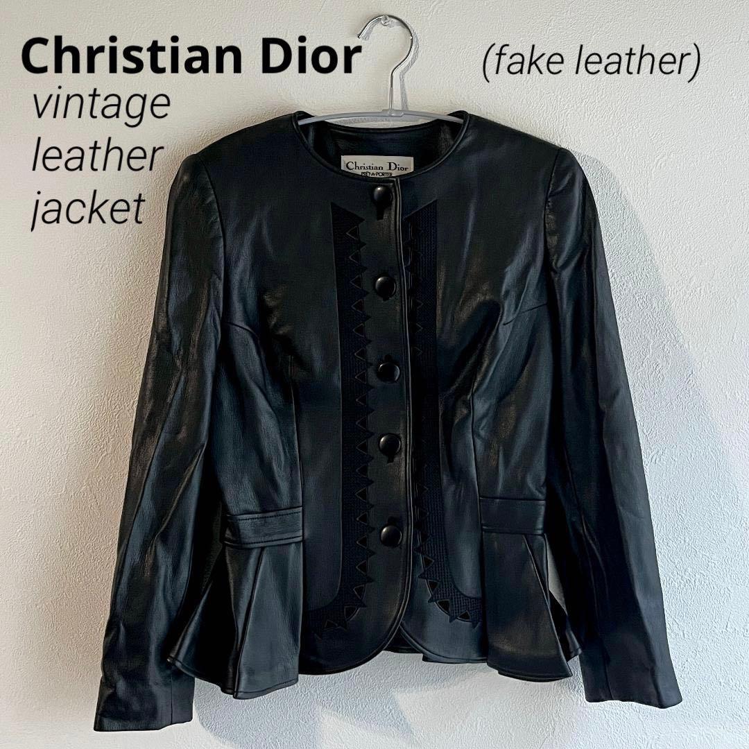 Dior　ディオール　革ジャン　ブラック　ジャケット　丸首　ヴィンテー