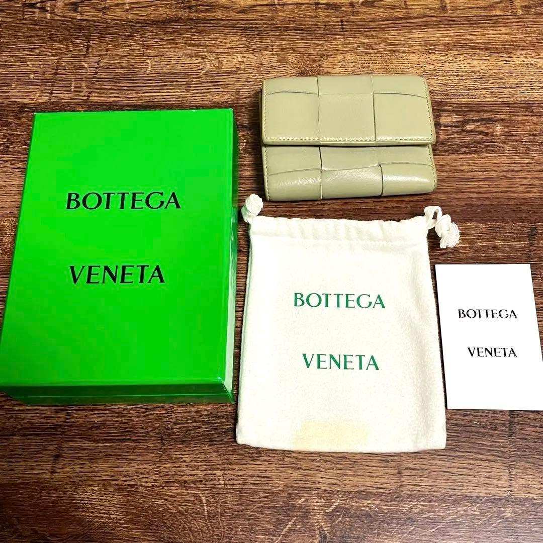 ボッテガ マキシ イントレチャート カセット 三つ折り 財布 グレージュ.