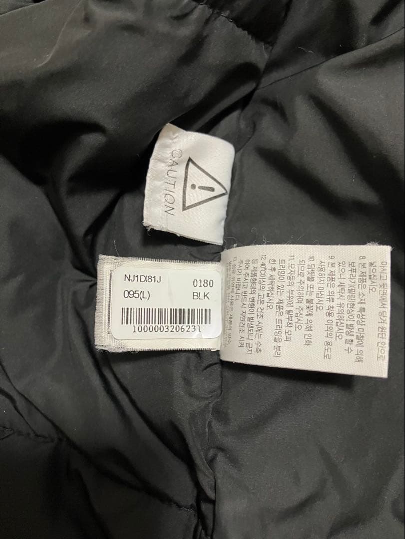 THENORTHFACEザノースフェイスホワイトレーベルダウンジャケットL