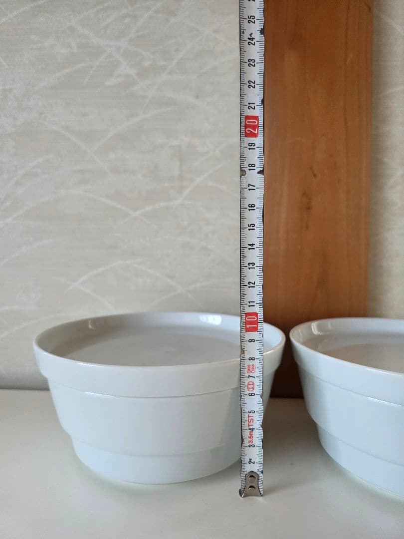 有田 ポーセリンラボ　コニック 白 2個　セット