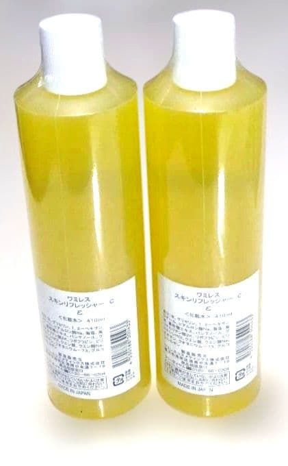 クリーム22　ゴロサマ