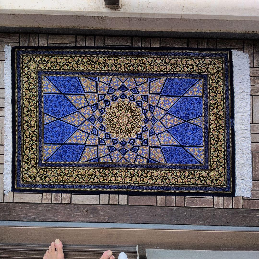 118x77cmペルシャ絨毯(5)・クム産・ギャッベ・絹・じゅうたん・