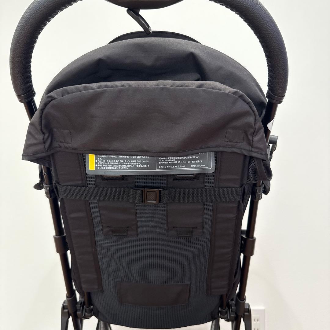 ベビーカー　ビングル　bb3 B型