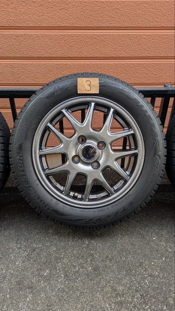 ブリヂストンBLIZZAK VRX2 14インチ2022年44週製造　美品　２本