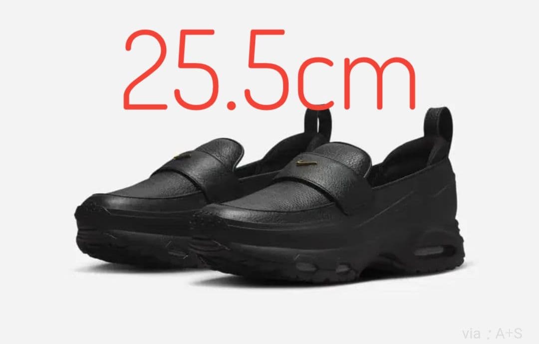 希少！NIKE ローファー型スニーカー エアマックス フェノメナ 25.5
