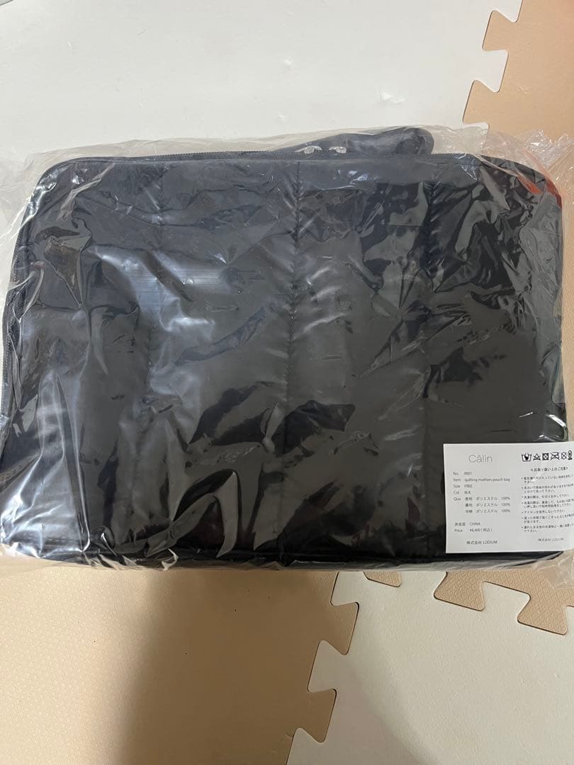 《新品・未使用》 calin カラン　黒 ナイロン マザーズバッグ　即日発送