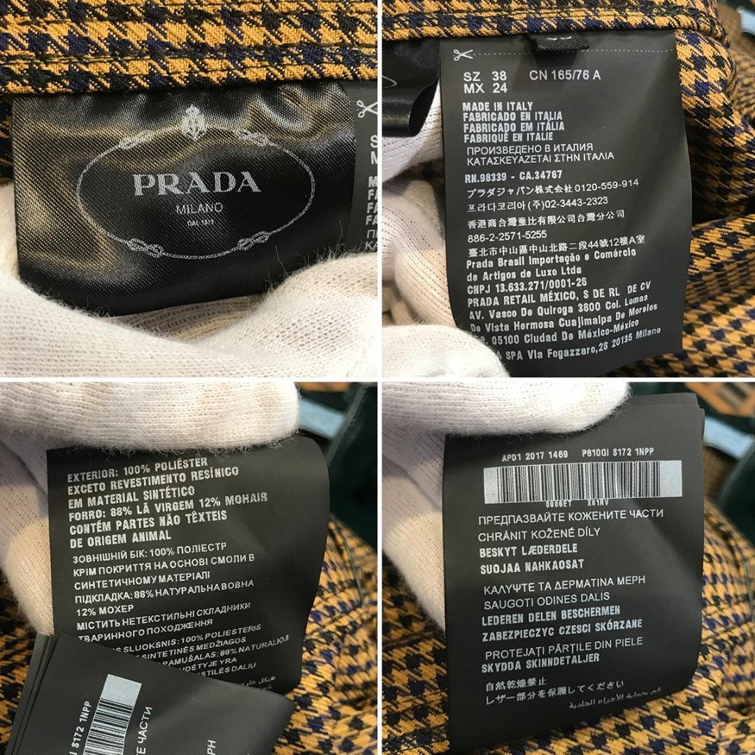 超美品 プラダ ベルト付き コート ダークグリーン 38 Sサイズ エナメル