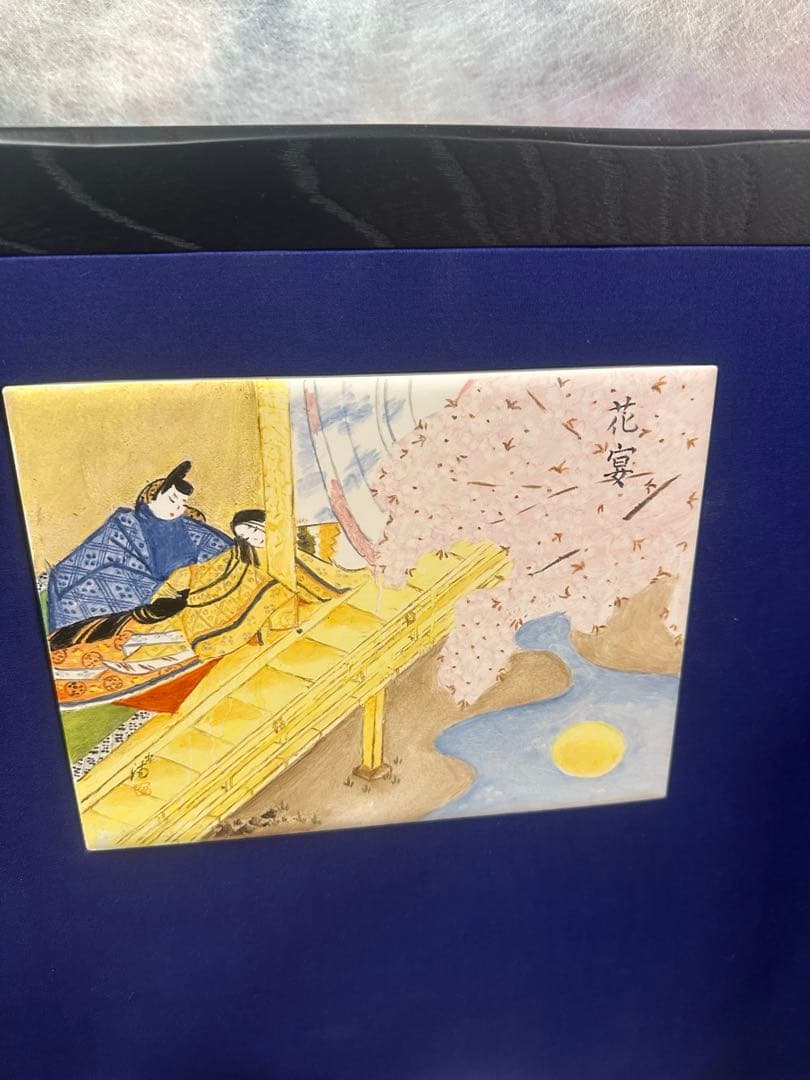 高級雛人形 親王飾りセット 源氏物語 有職紋様衣装 藍染屏風 新品未使用展示品