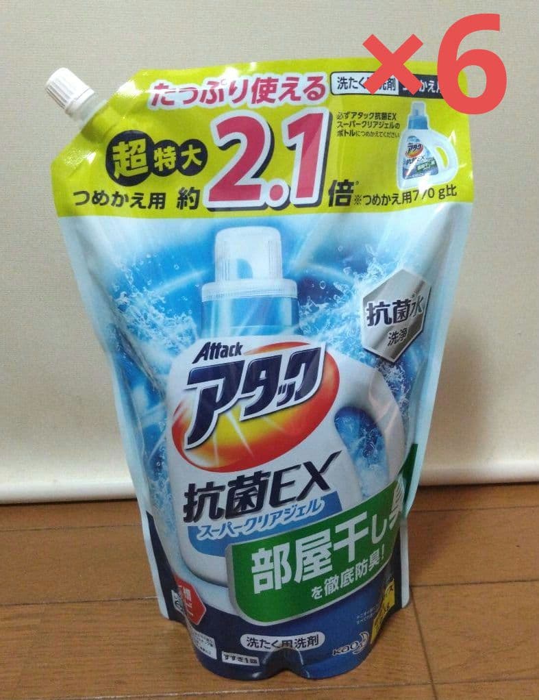 アタック 抗菌EX スーパークリアジェル 1.6kg 6袋